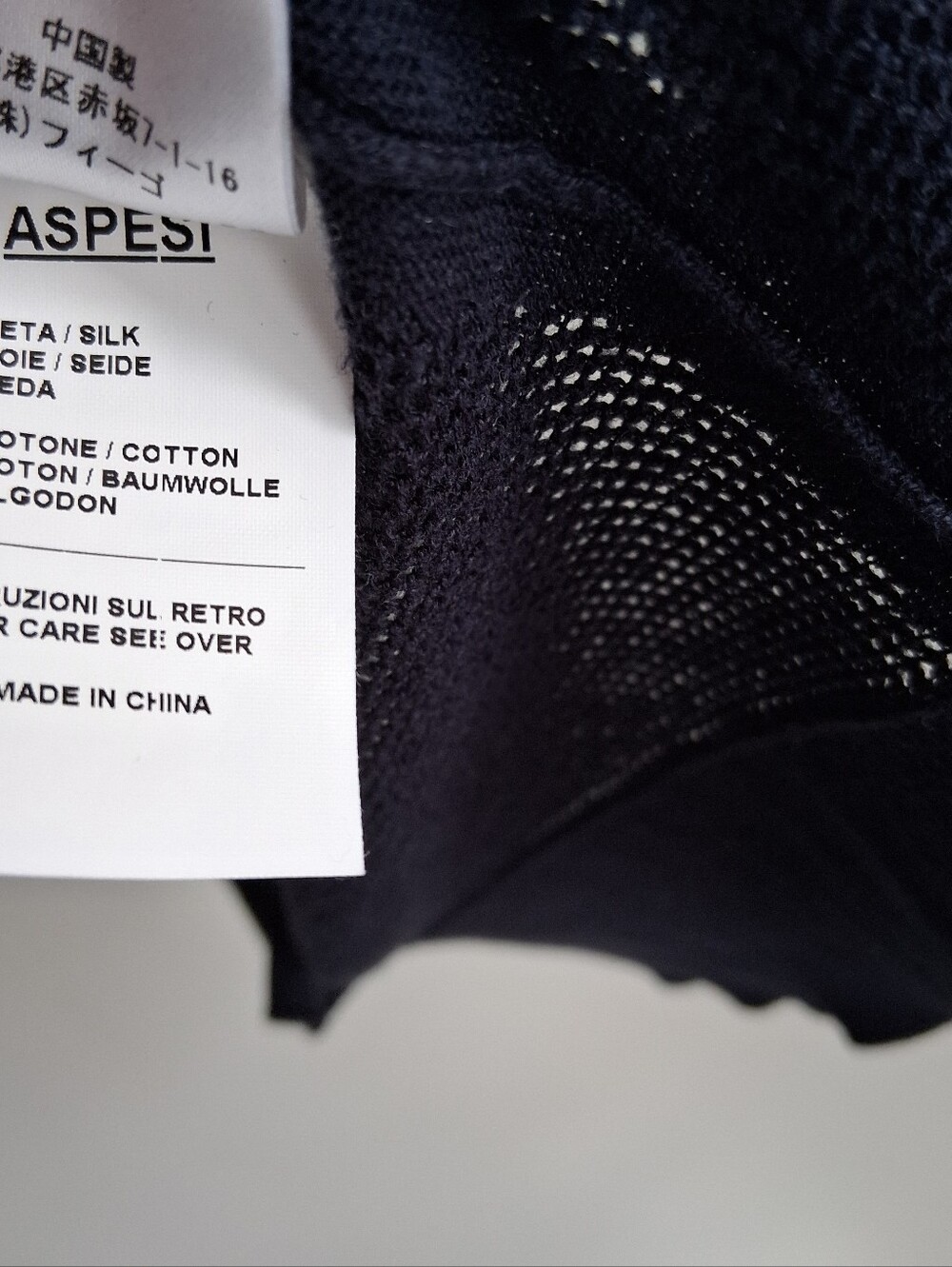 Aspesi 70% Silk 30% Cotton Mesh Sweater Tee EUC Size 42 Fits US 10 - Picture 4 of 6